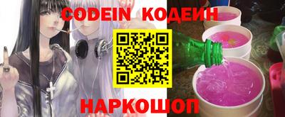 меф VHQ Можга