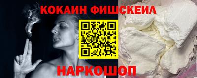 сатива Нарткала