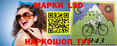 мет Нальчик