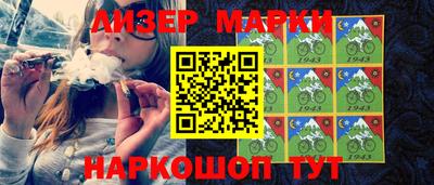 гашиш Можайск