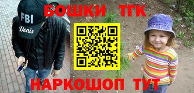 мет Нальчик
