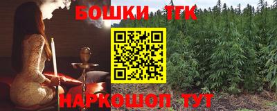 сатива Нарткала