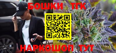 мет Нальчик