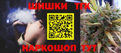 ешки Партизанск