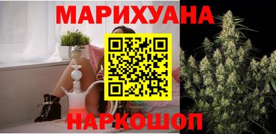 мет Нальчик