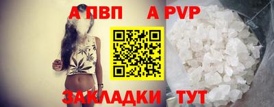 мет Нальчик