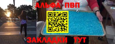 ПСИЛОЦИБИНОВЫЕ ГРИБЫ Моздок