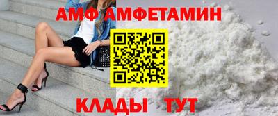 сатива Нарткала