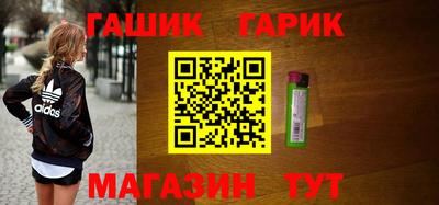 сатива Нарткала