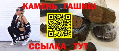 мескалин Наро-Фоминск