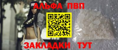 мет Нальчик